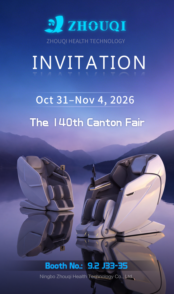 Nye design smarte massagestole med ny teknologi vil blive vist på Autumn Canton Fair i Guangzhou!